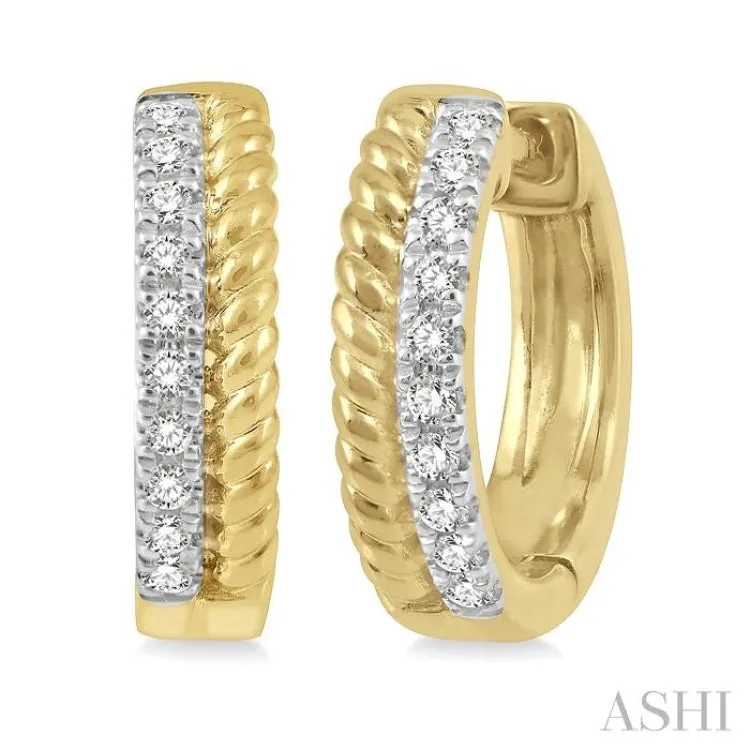 1/10 ctw Rope Bead & Round Cut Diamond Huggie Petite Earrings in 10K Yellow Gold