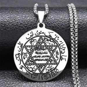Jewish Hexagram Allah Muslim Arabic Necklace for Women Men
